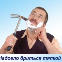 cab0dd9c9cdc91d7d6ba0b6b525337e9